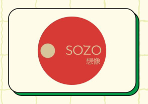 Sozo